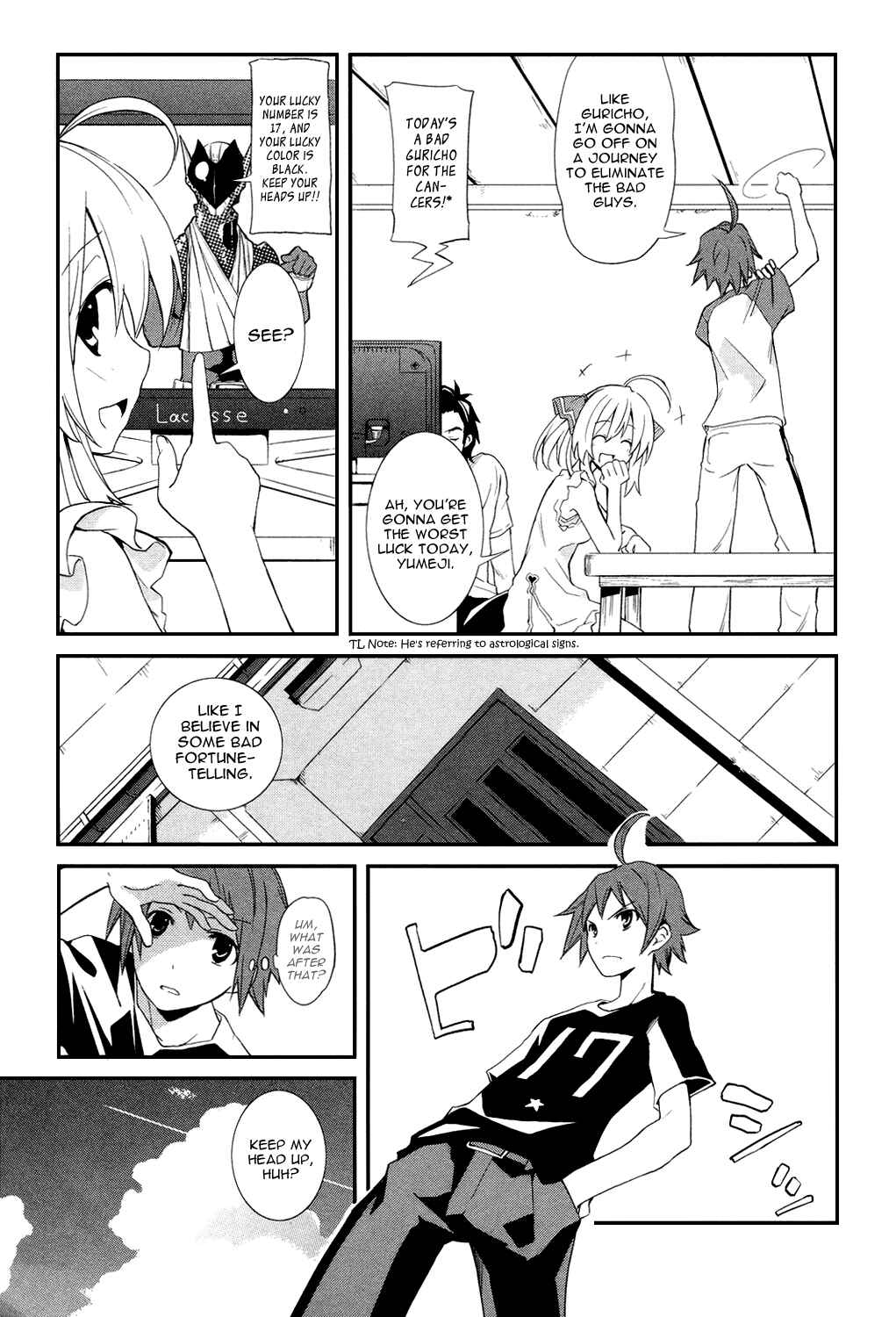 Page 5 Chapter 4 Yumekui Merry