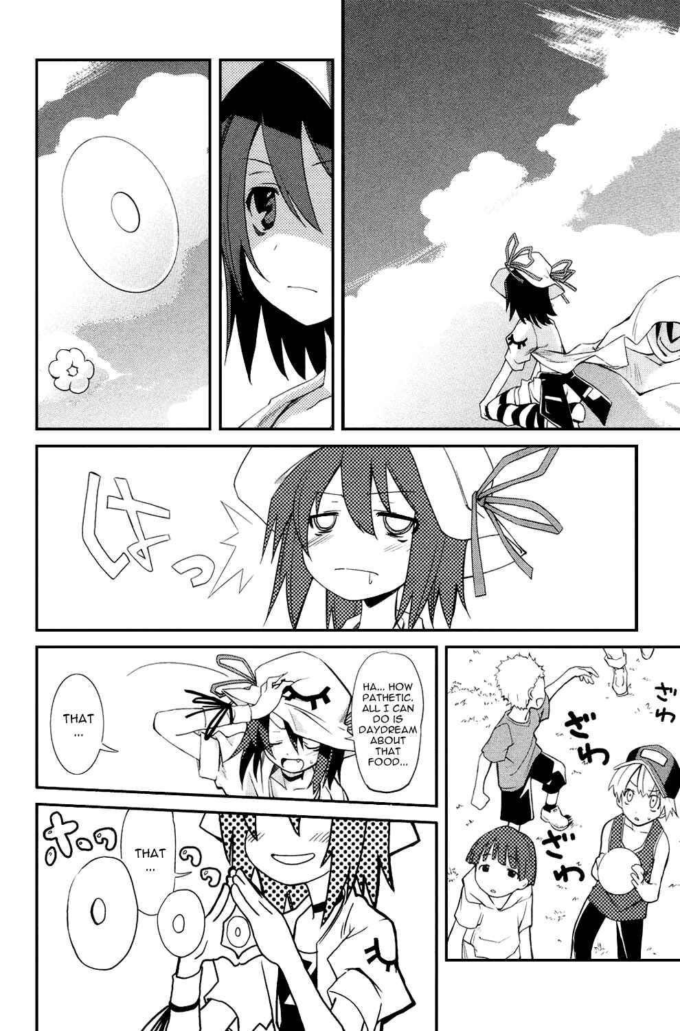 Page 6 Chapter 4 Yumekui Merry