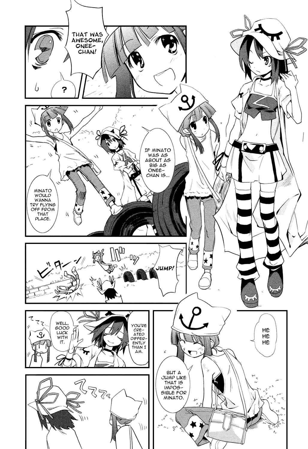 Page 8 Chapter 4 Yumekui Merry