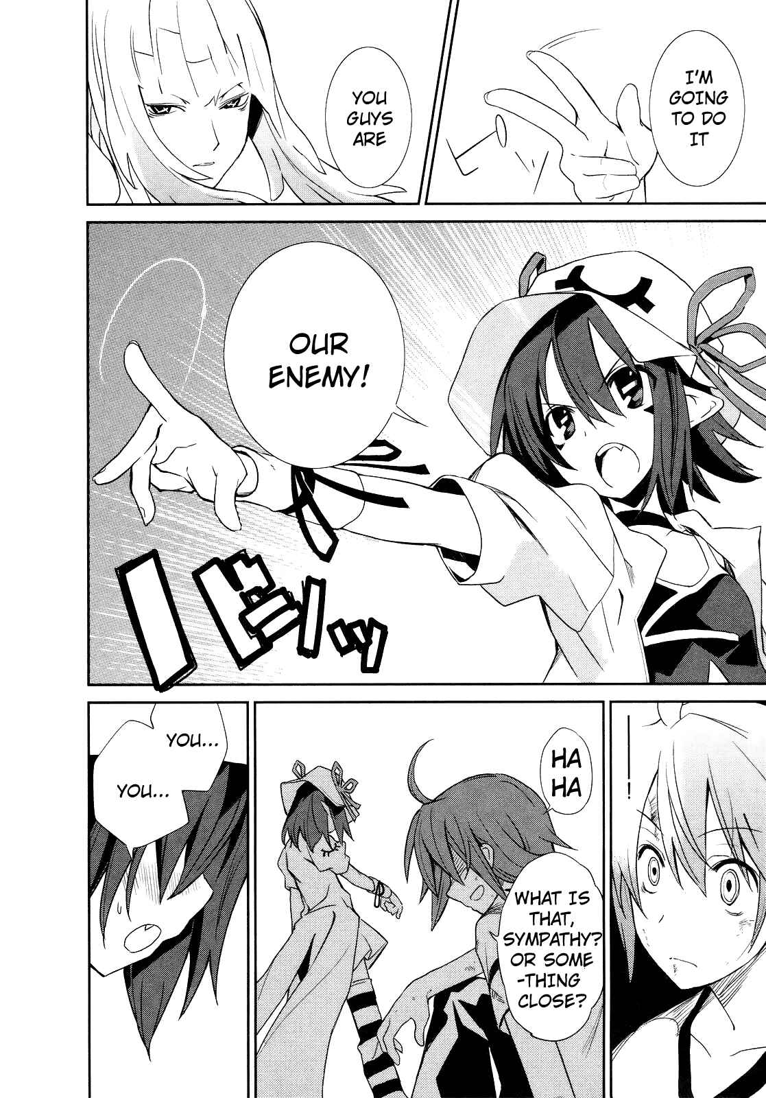 Page 14 Chapter 6 Yumekui Merry