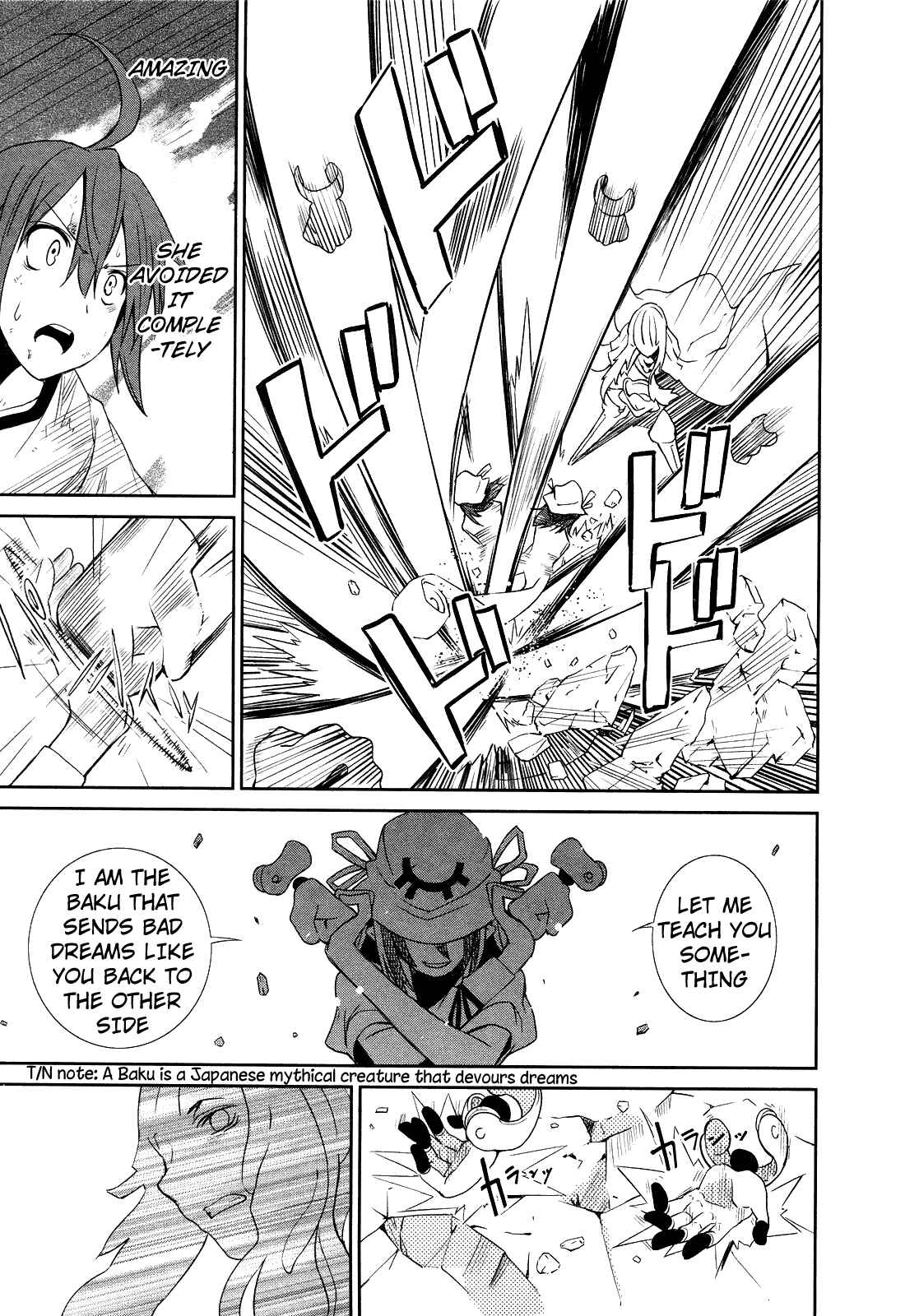 Page 17 Chapter 6 Yumekui Merry