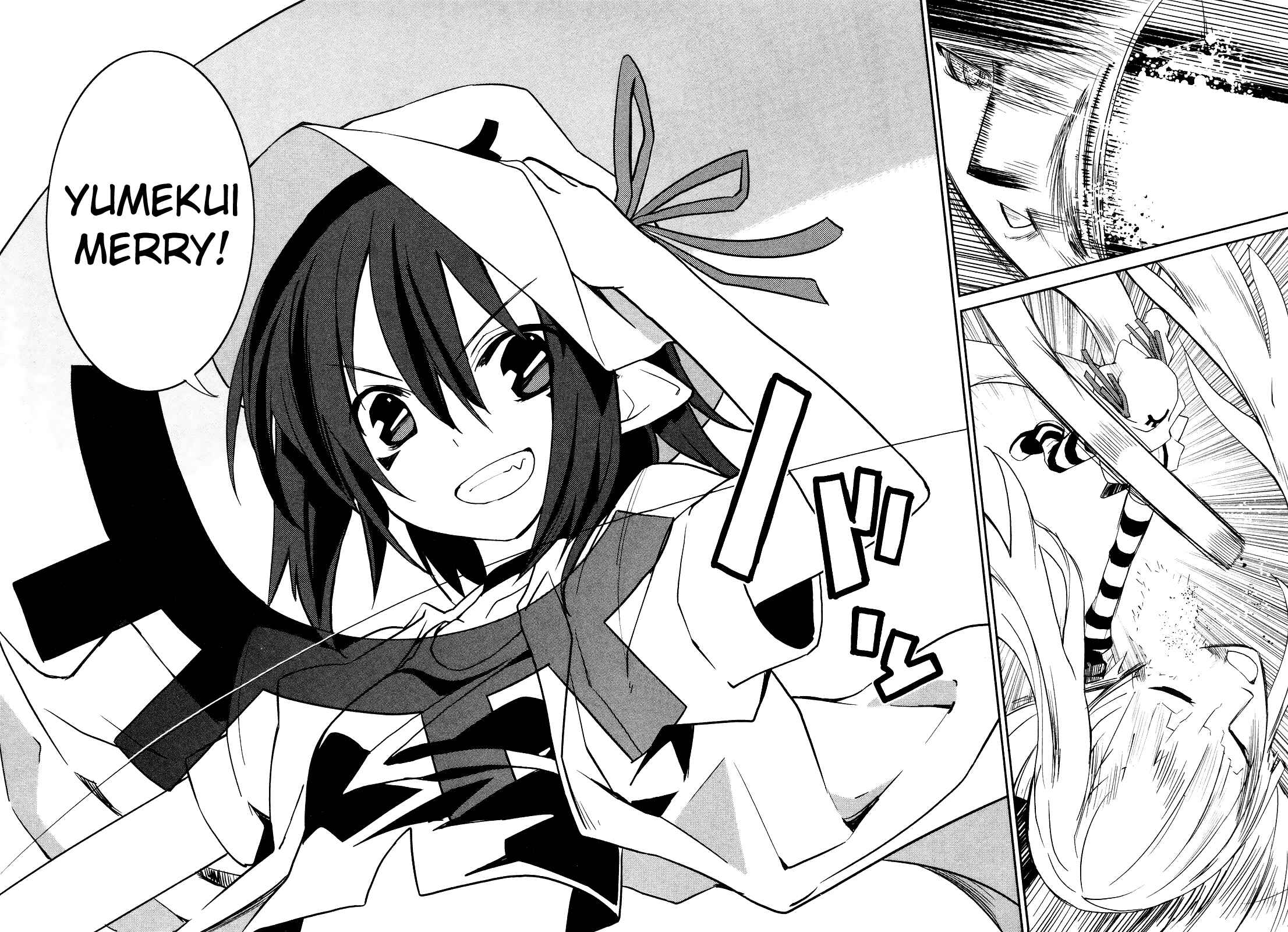 Page 18 Chapter 6 Yumekui Merry