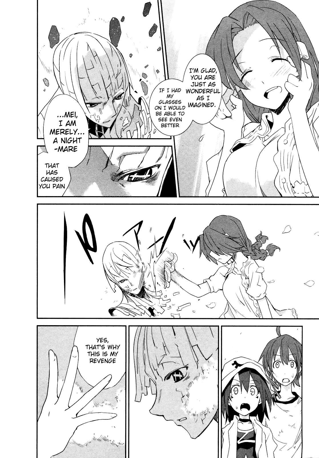 Page 23 Chapter 6 Yumekui Merry