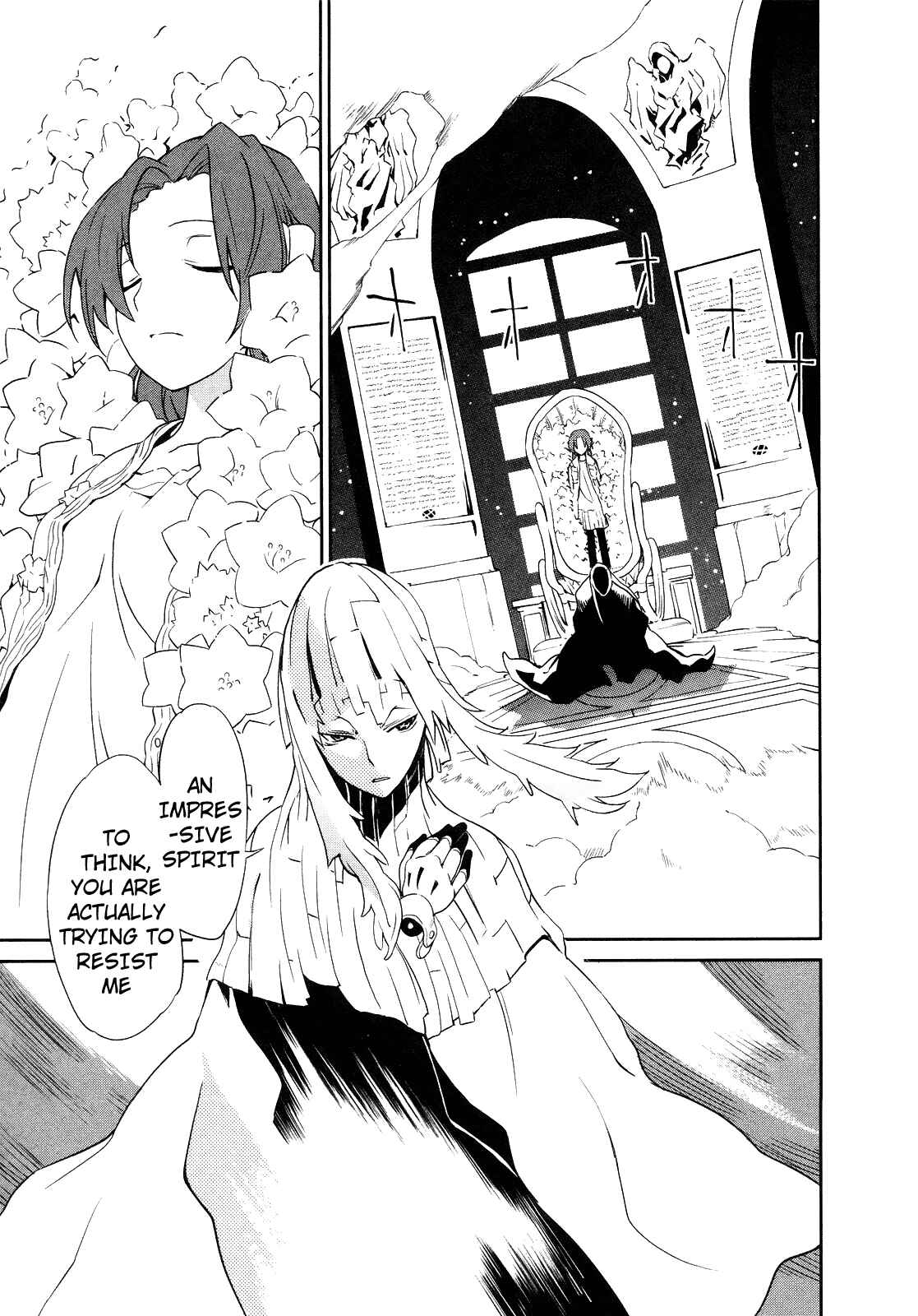 Page 5 Chapter 6 Yumekui Merry