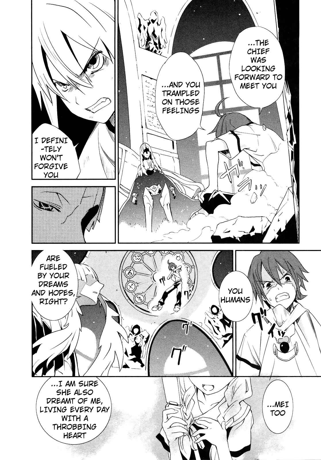 Page 8 Chapter 6 Yumekui Merry