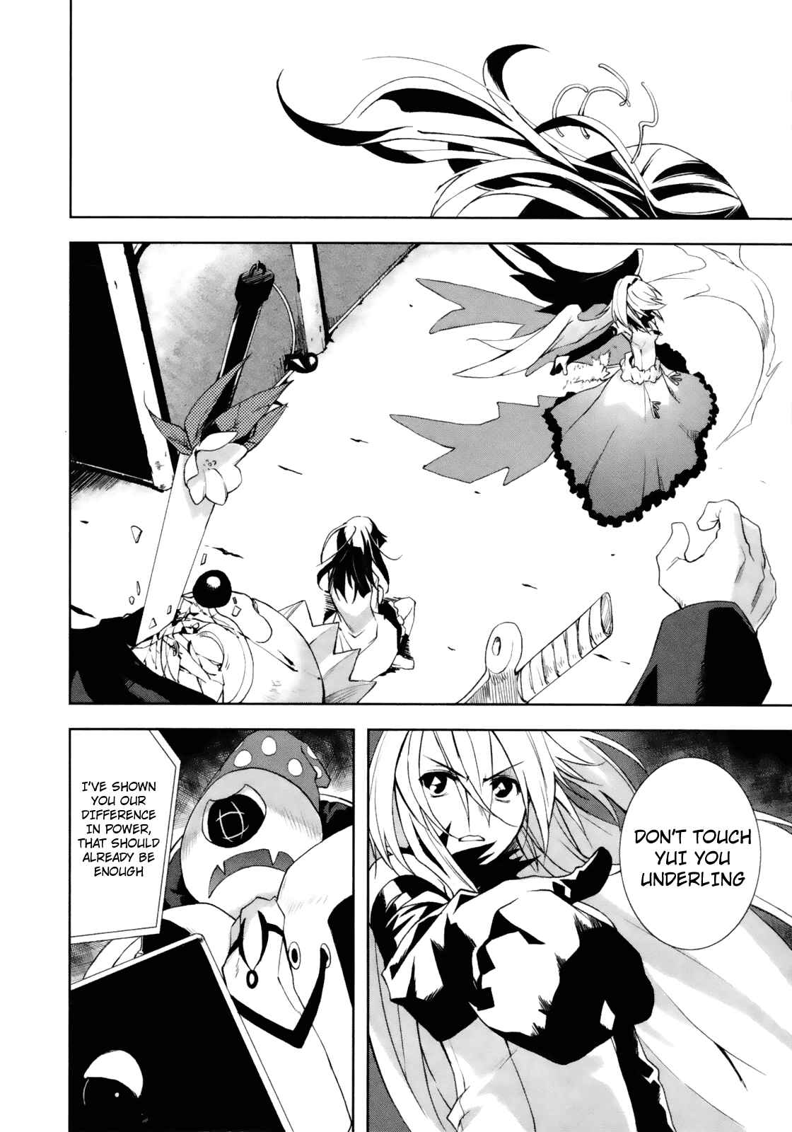 Page 10 Chapter 14 Yumekui Merry