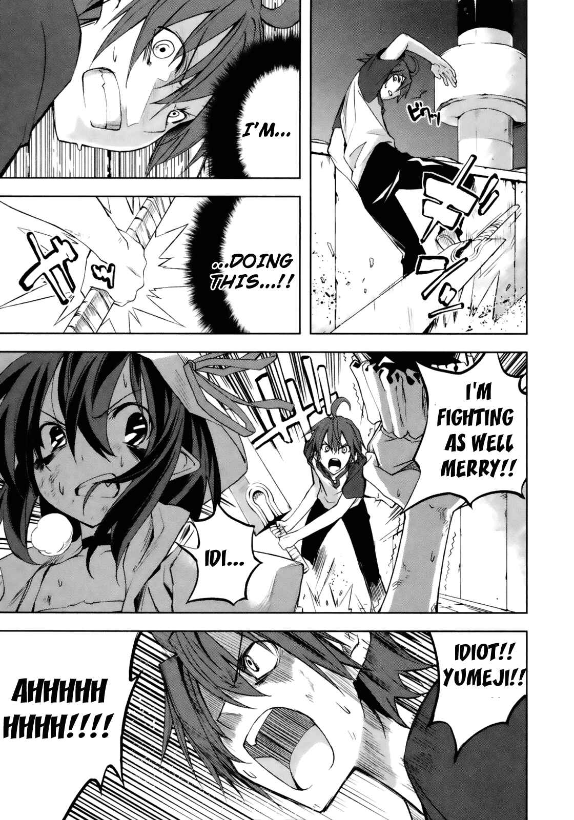 Page 13 Chapter 14 Yumekui Merry