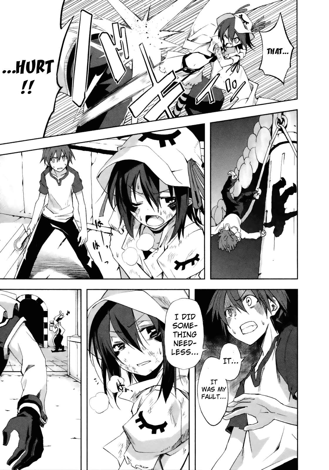 Page 15 Chapter 14 Yumekui Merry