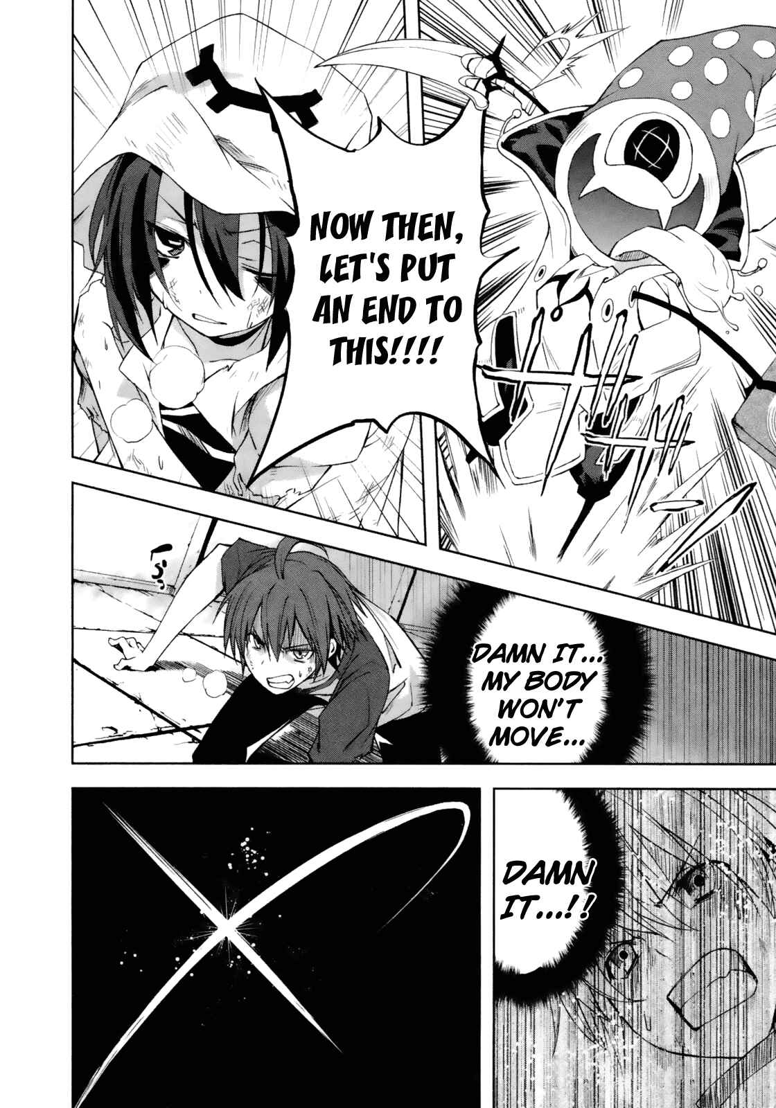 Page 22 Chapter 14 Yumekui Merry