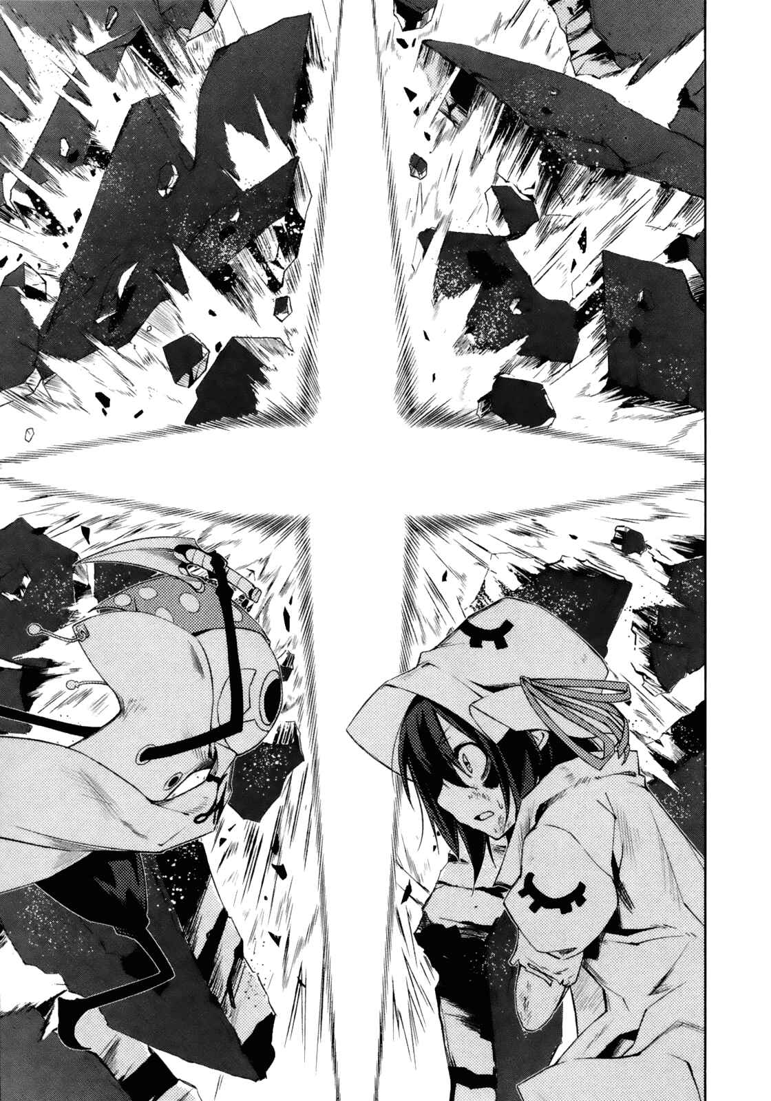 Page 23 Chapter 14 Yumekui Merry