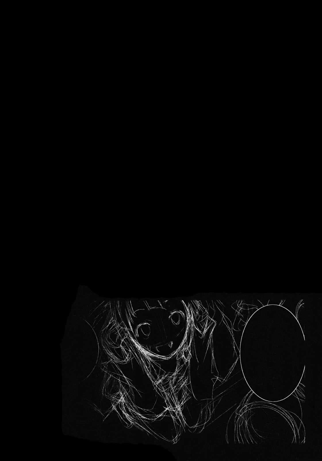 Page 26 Chapter 14 Yumekui Merry