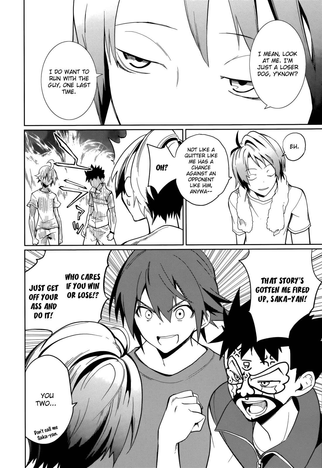 Page 18 Chapter 63 Yumekui Merry