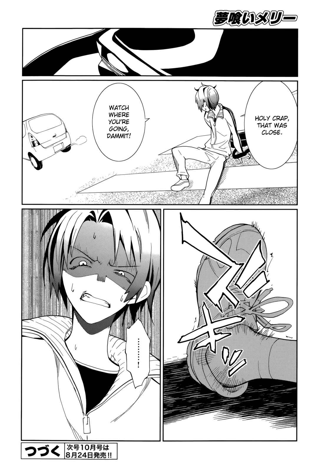 Page 28 Chapter 63 Yumekui Merry