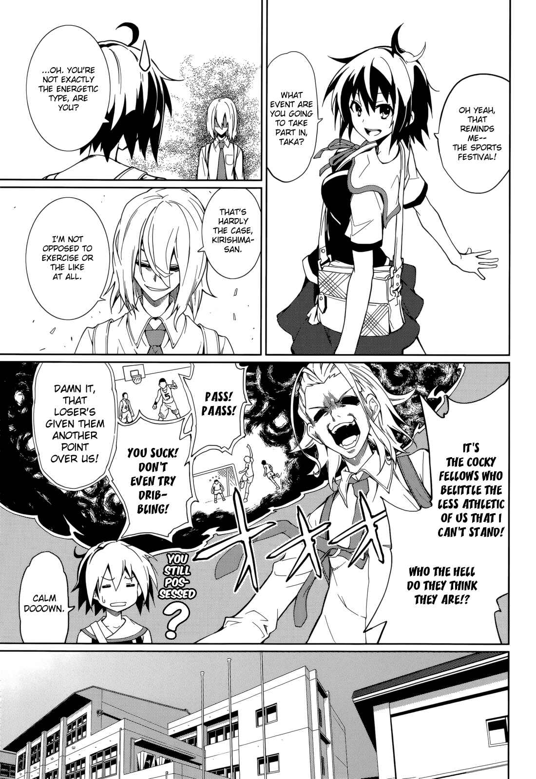 Page 3 Chapter 63 Yumekui Merry