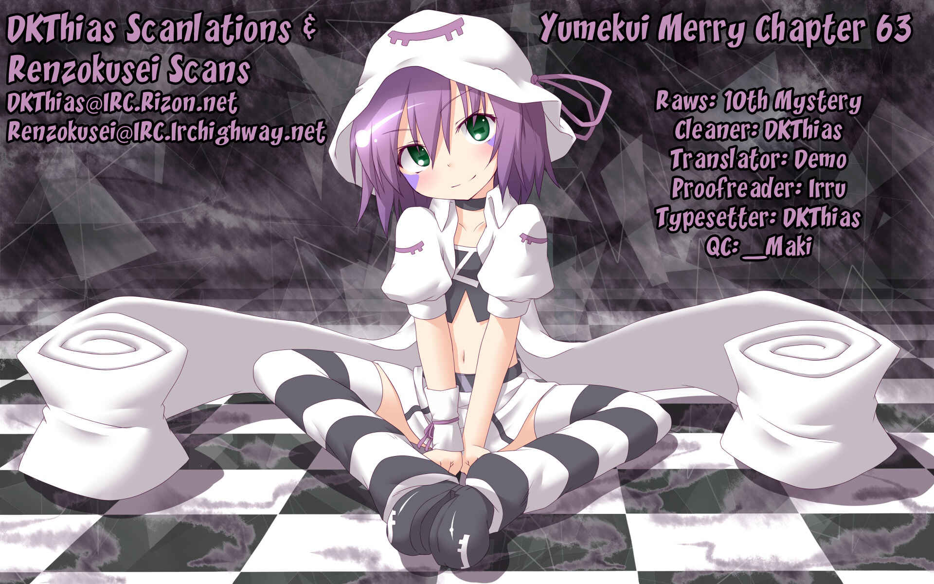 Page 31 Chapter 63 Yumekui Merry