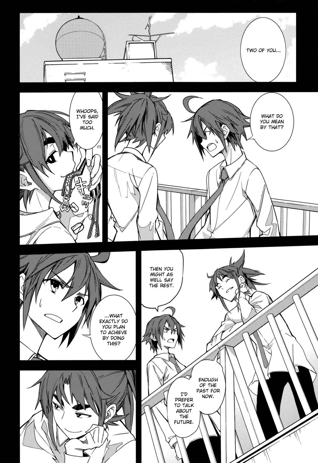 Page 12 Chapter 83 Yumekui Merry
