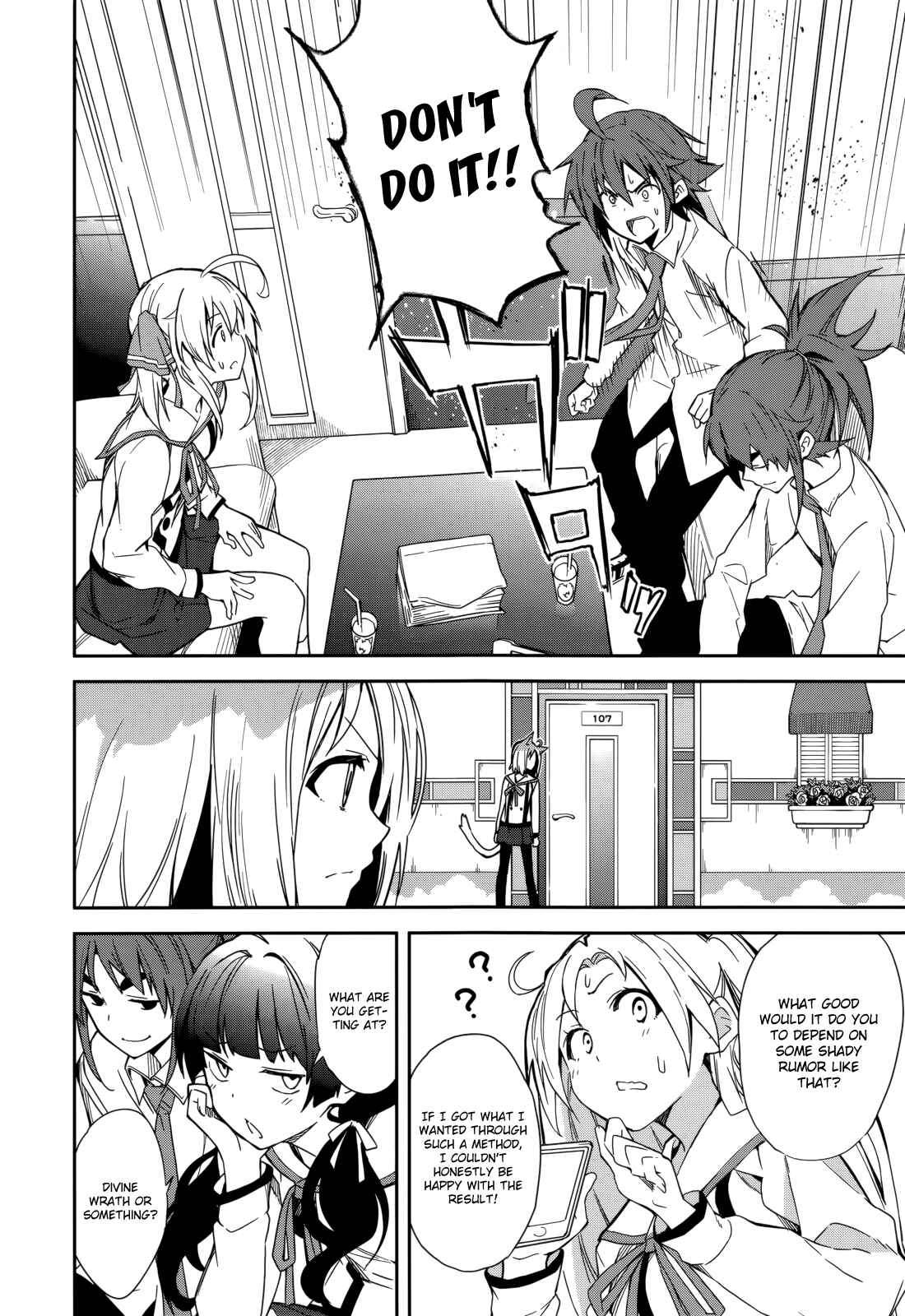 Page 18 Chapter 83 Yumekui Merry