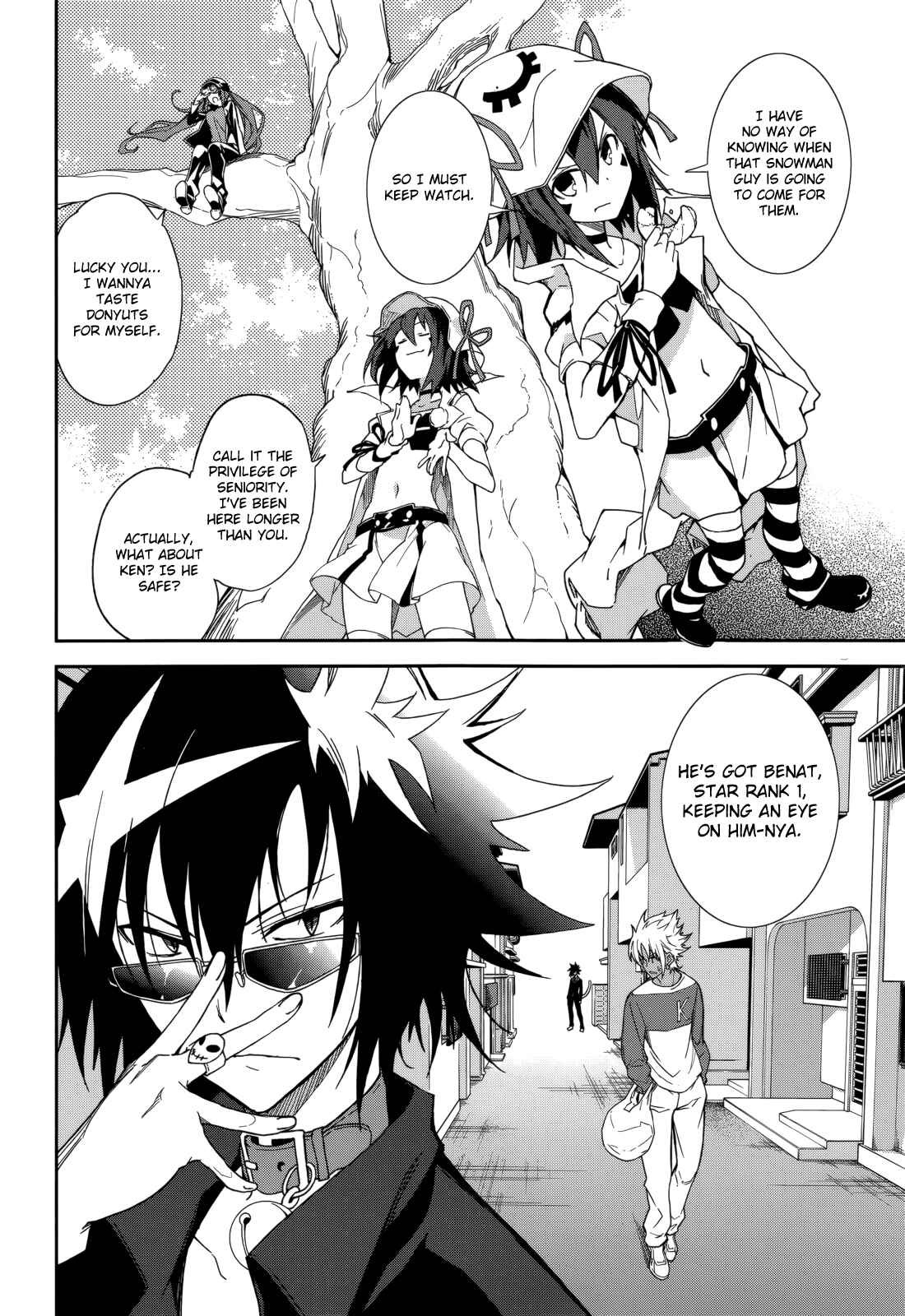 Page 2 Chapter 83 Yumekui Merry