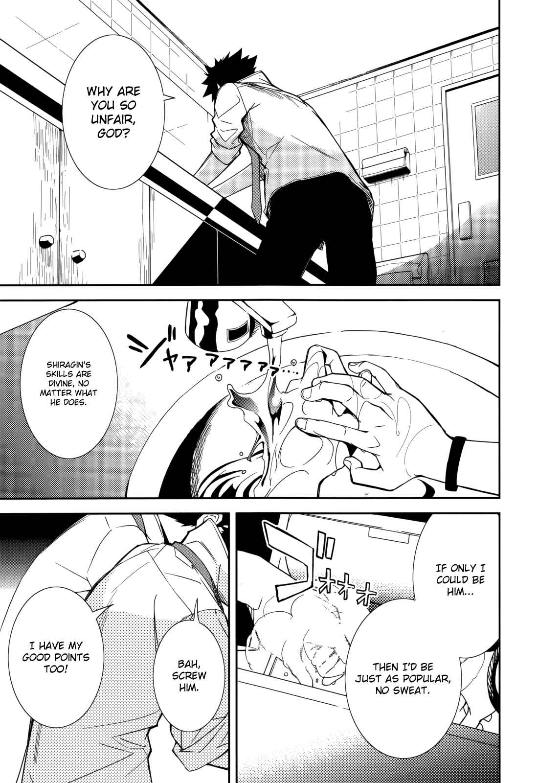 Page 21 Chapter 83 Yumekui Merry