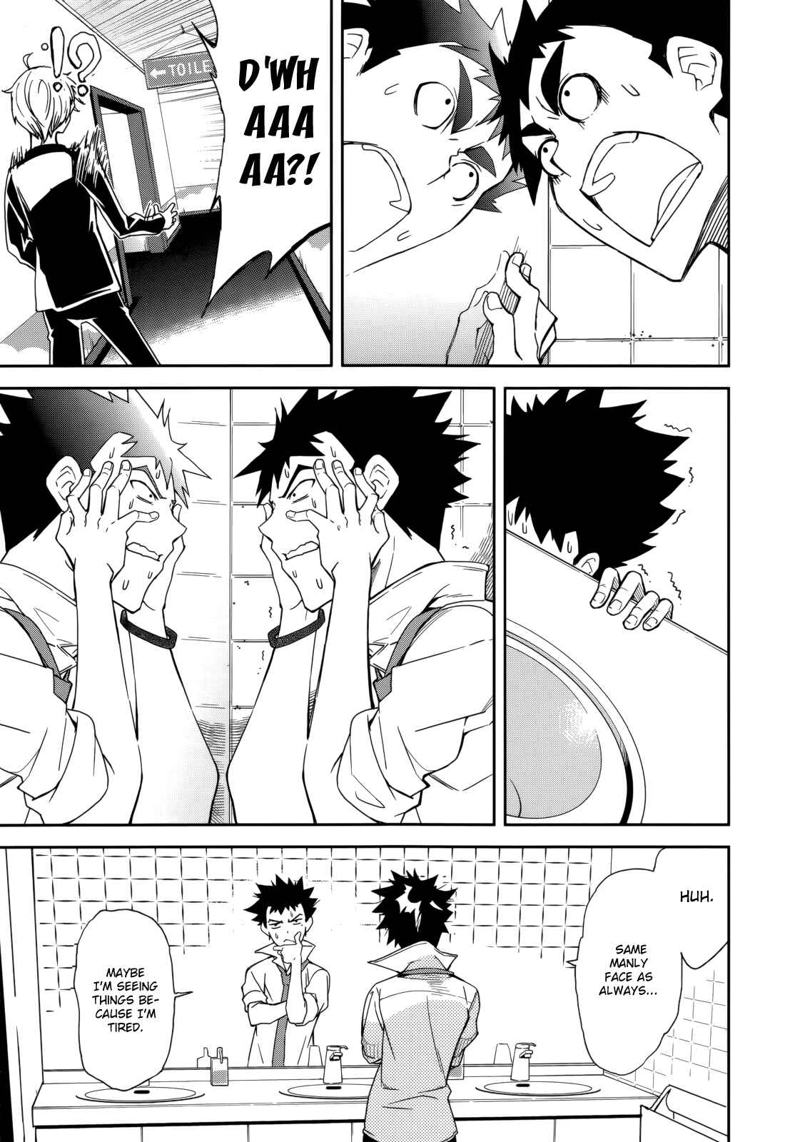Page 23 Chapter 83 Yumekui Merry