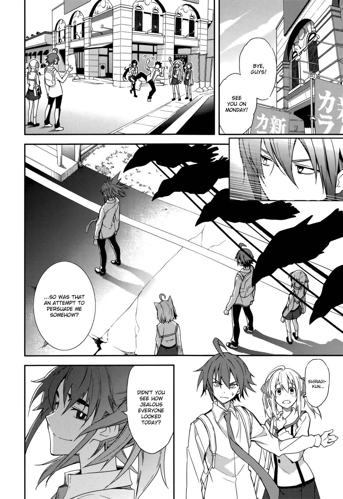 Page 24 Chapter 83 Yumekui Merry