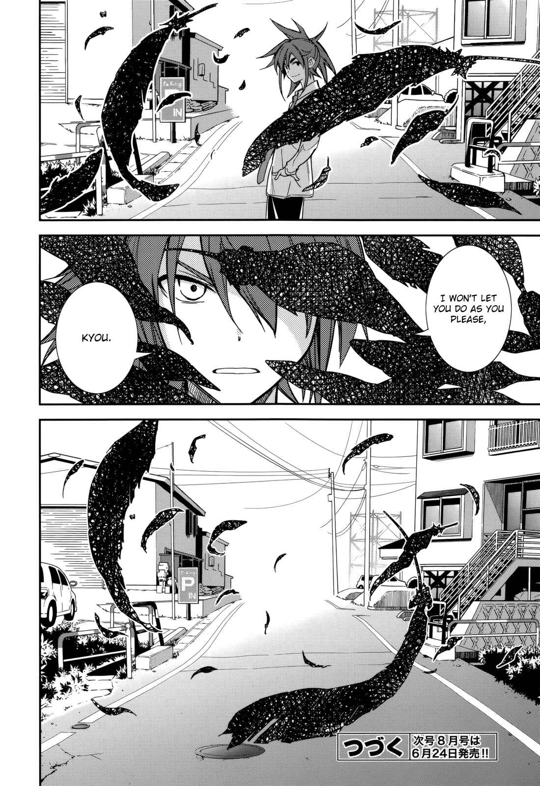 Page 27 Chapter 83 Yumekui Merry