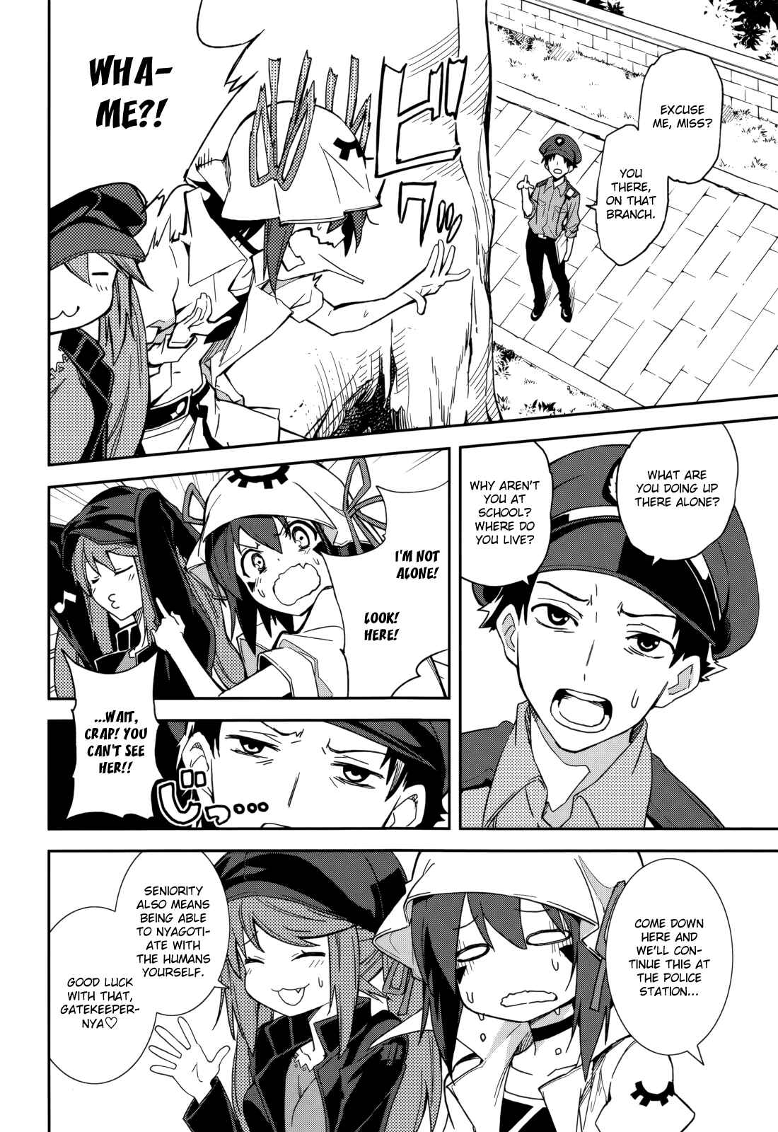 Page 6 Chapter 83 Yumekui Merry