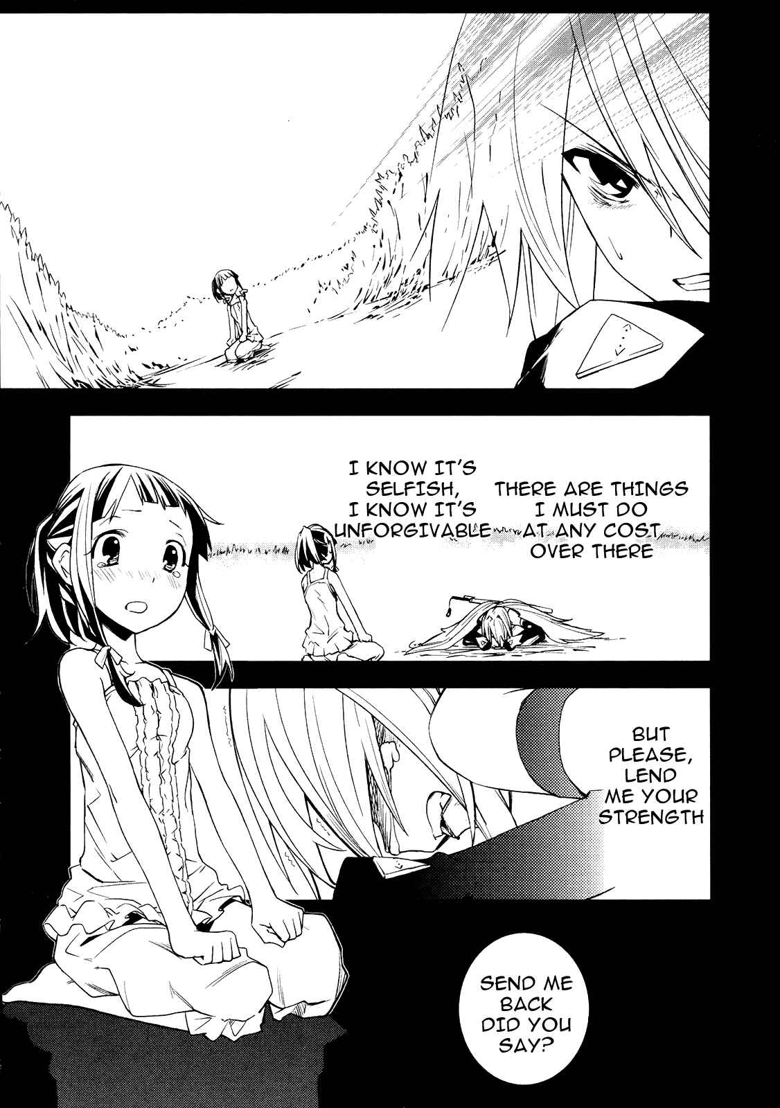 Page 14 Chapter 9 Yumekui Merry