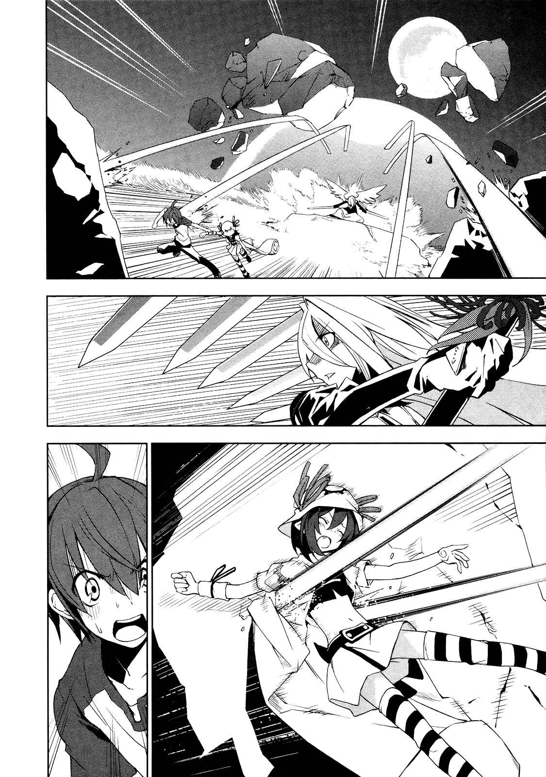Page 20 Chapter 9 Yumekui Merry