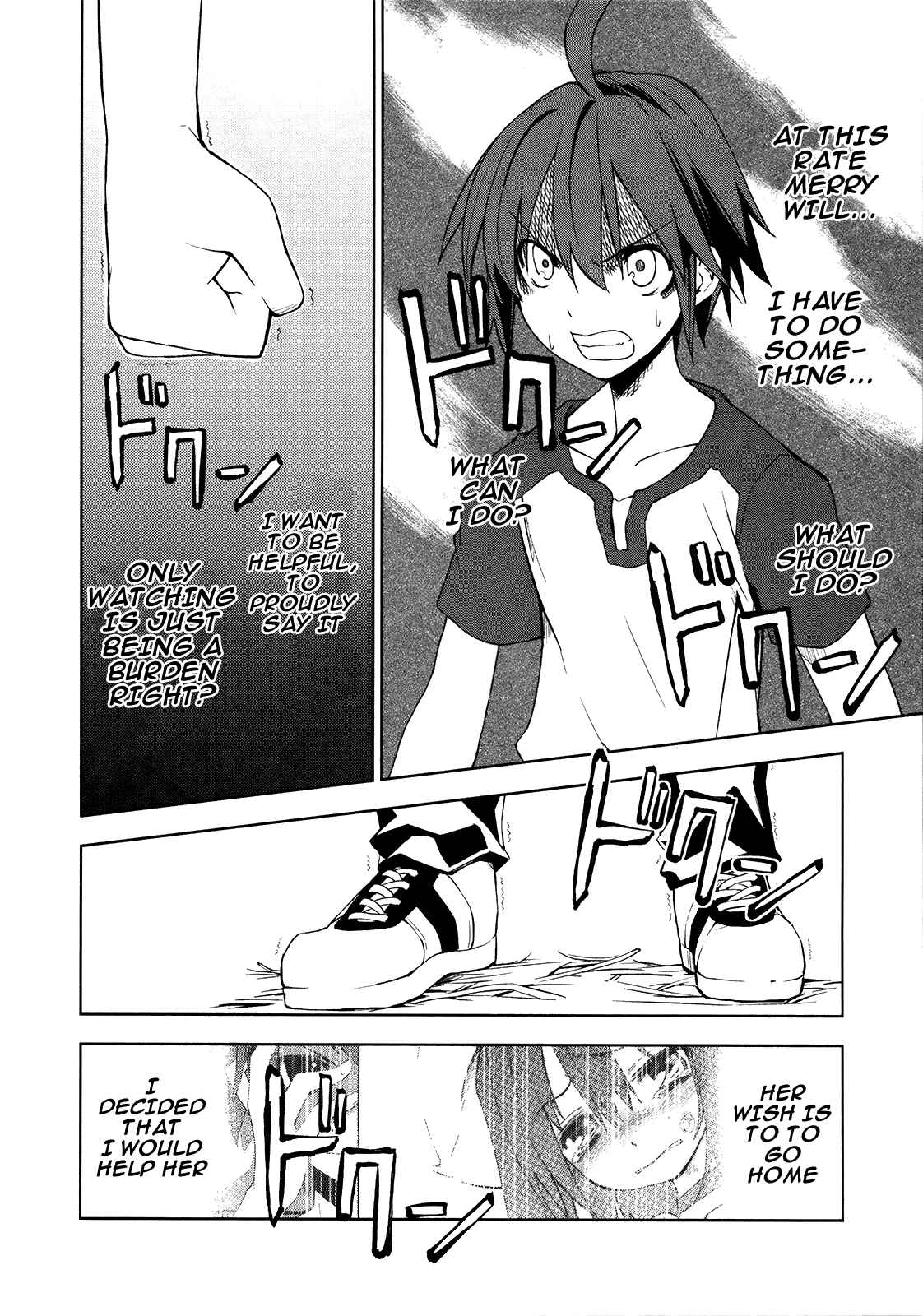 Page 22 Chapter 9 Yumekui Merry