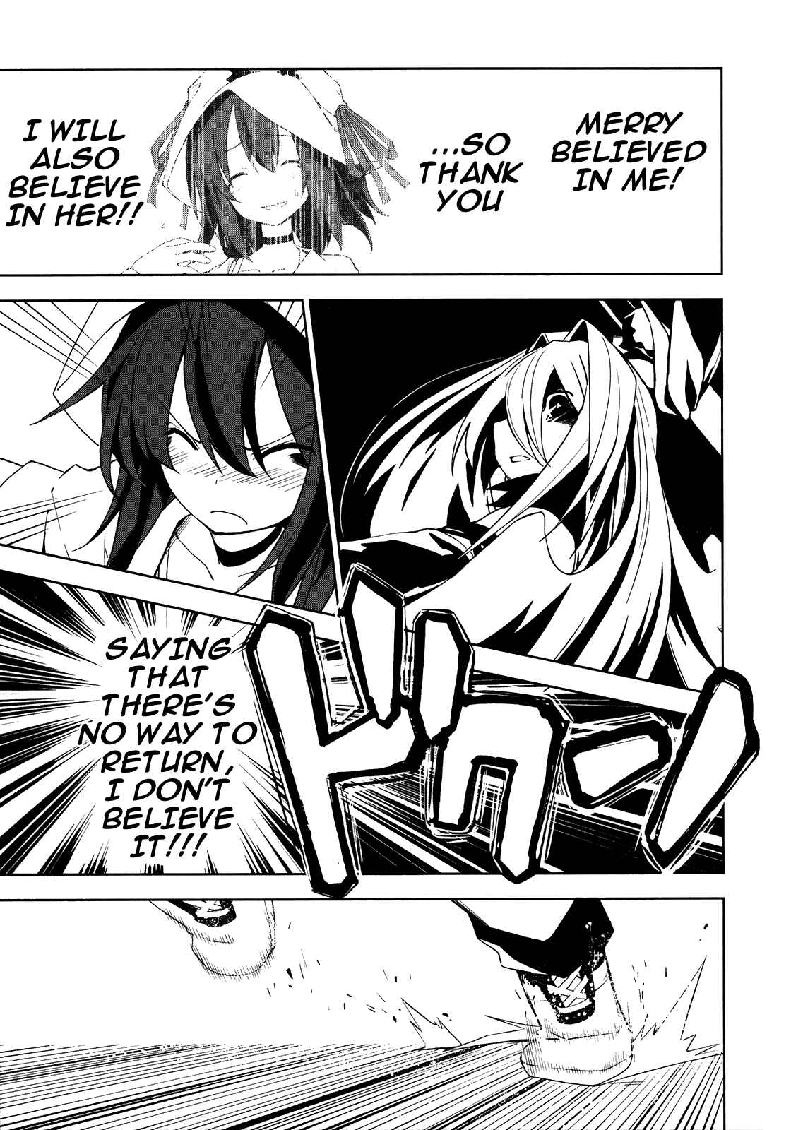 Page 23 Chapter 9 Yumekui Merry
