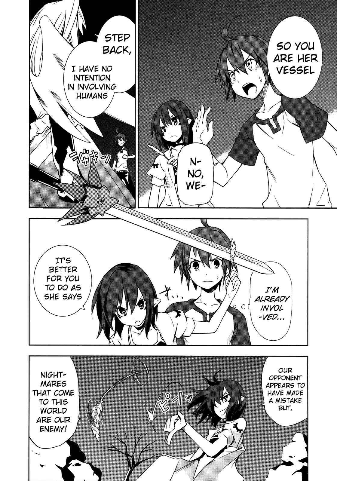 Page 4 Chapter 9 Yumekui Merry
