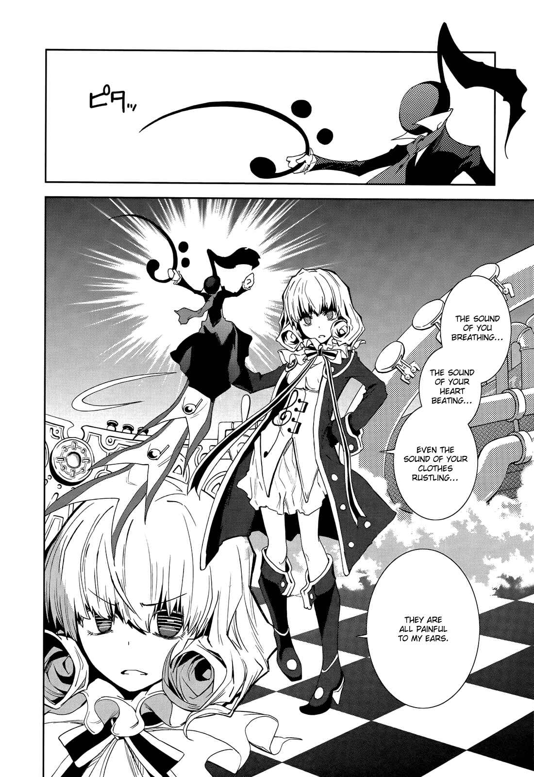 Page 15 Chapter 41 Yumekui Merry