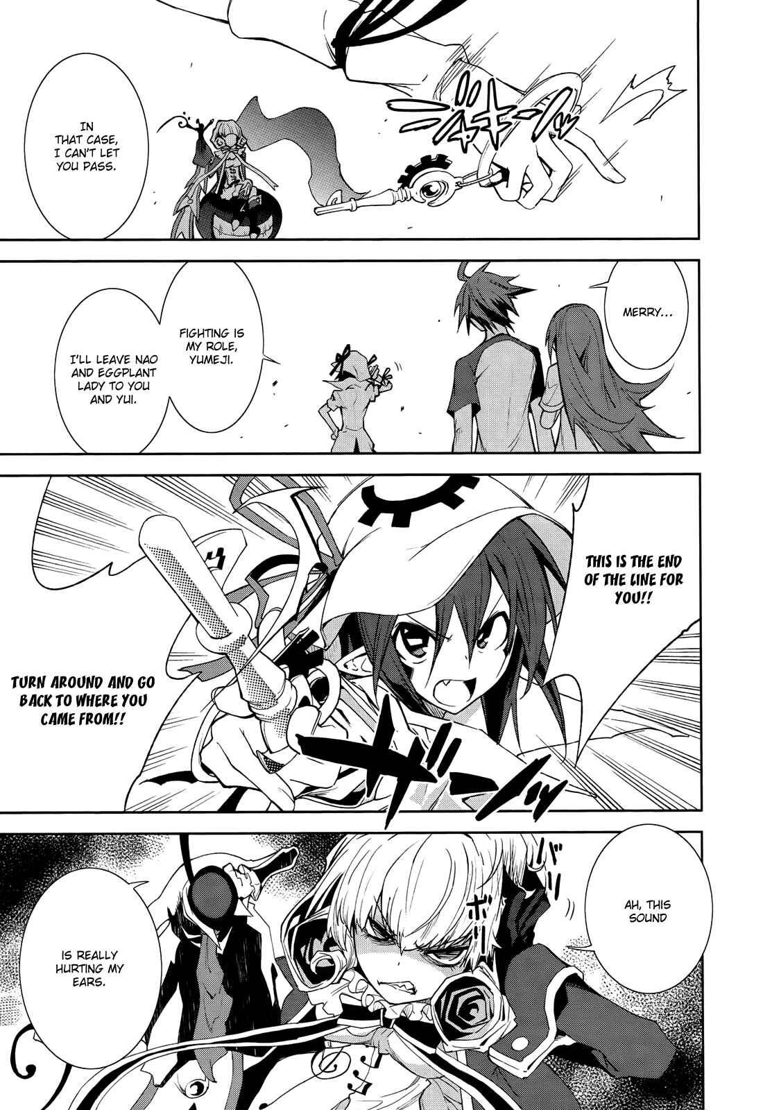 Page 18 Chapter 41 Yumekui Merry