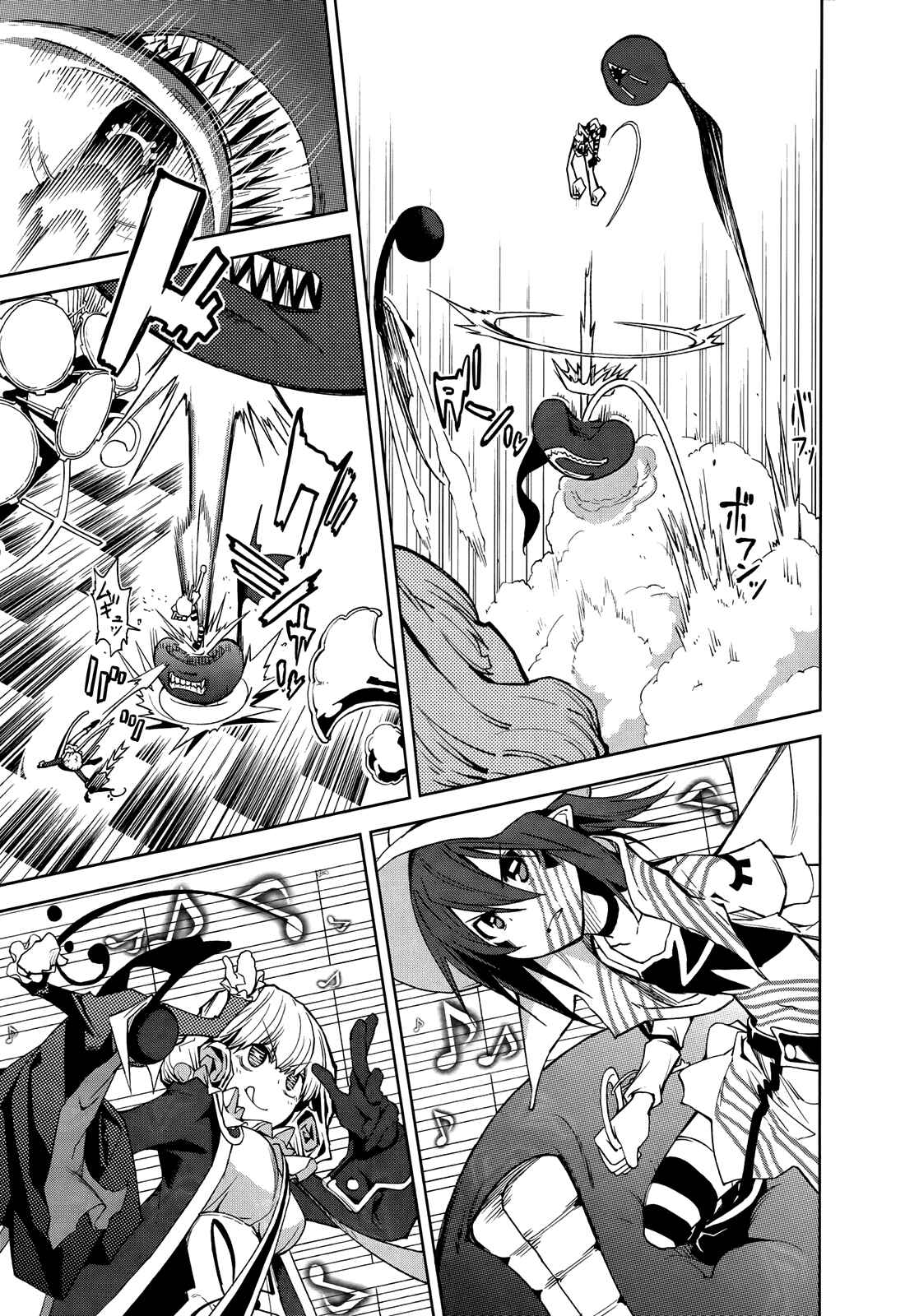 Page 22 Chapter 41 Yumekui Merry