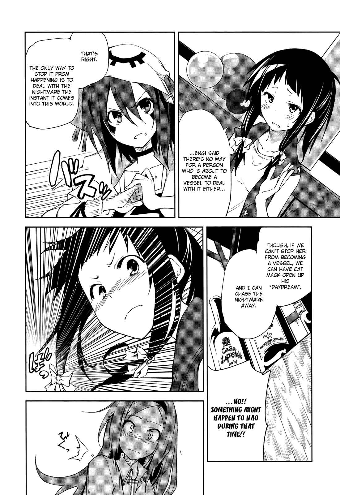 Page 6 Chapter 41 Yumekui Merry