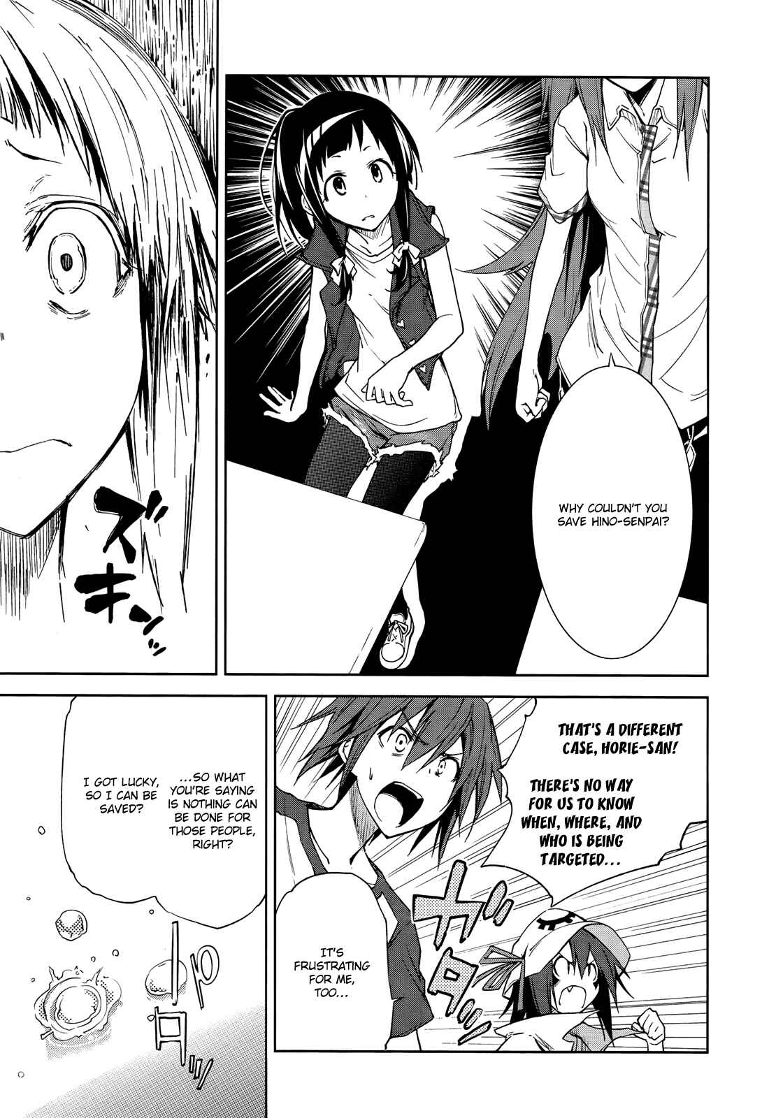 Page 9 Chapter 41 Yumekui Merry