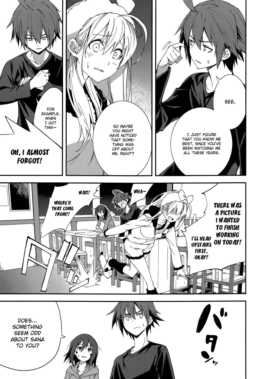 Page 11 Chapter 92 Yumekui Merry
