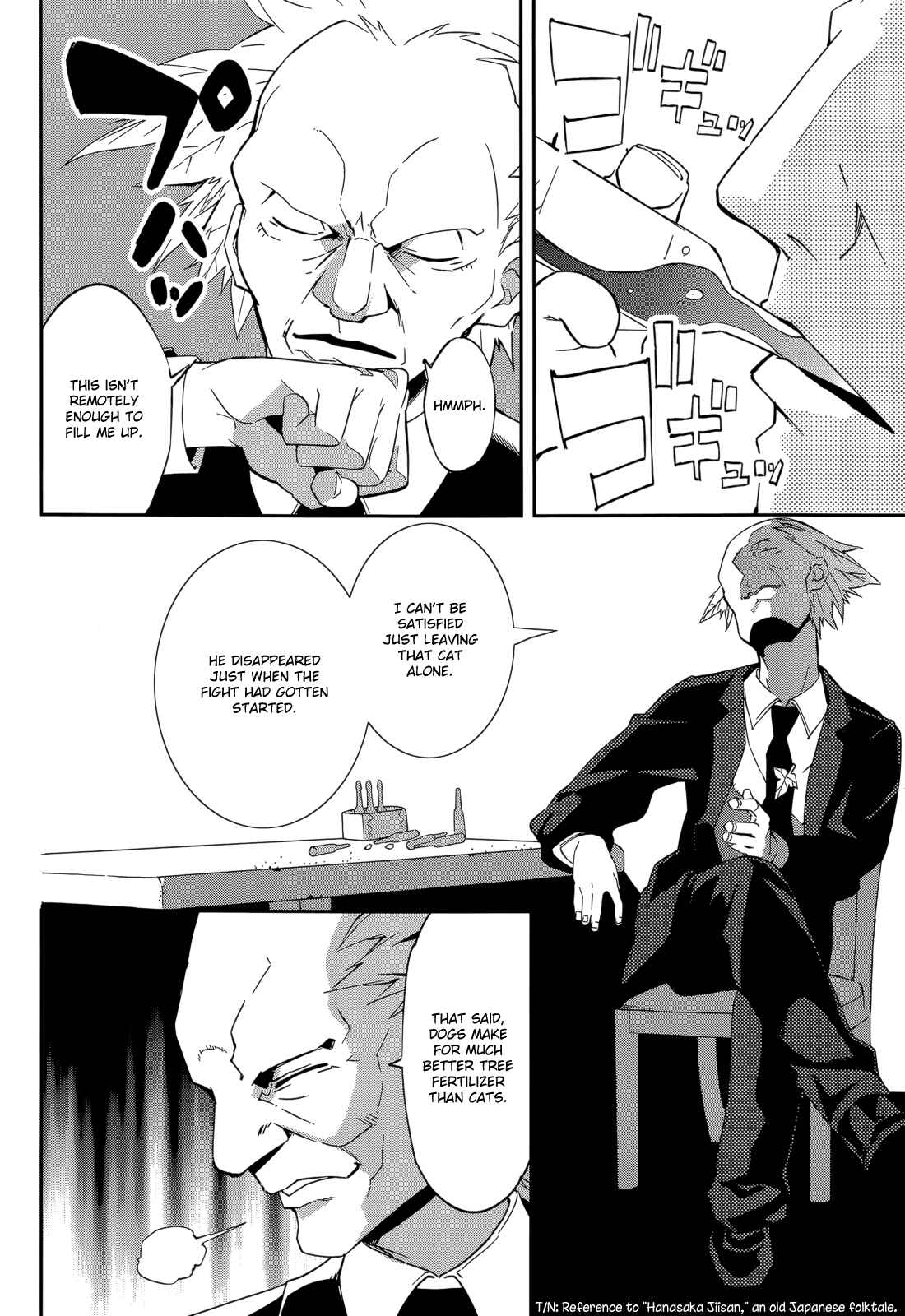 Page 14 Chapter 92 Yumekui Merry