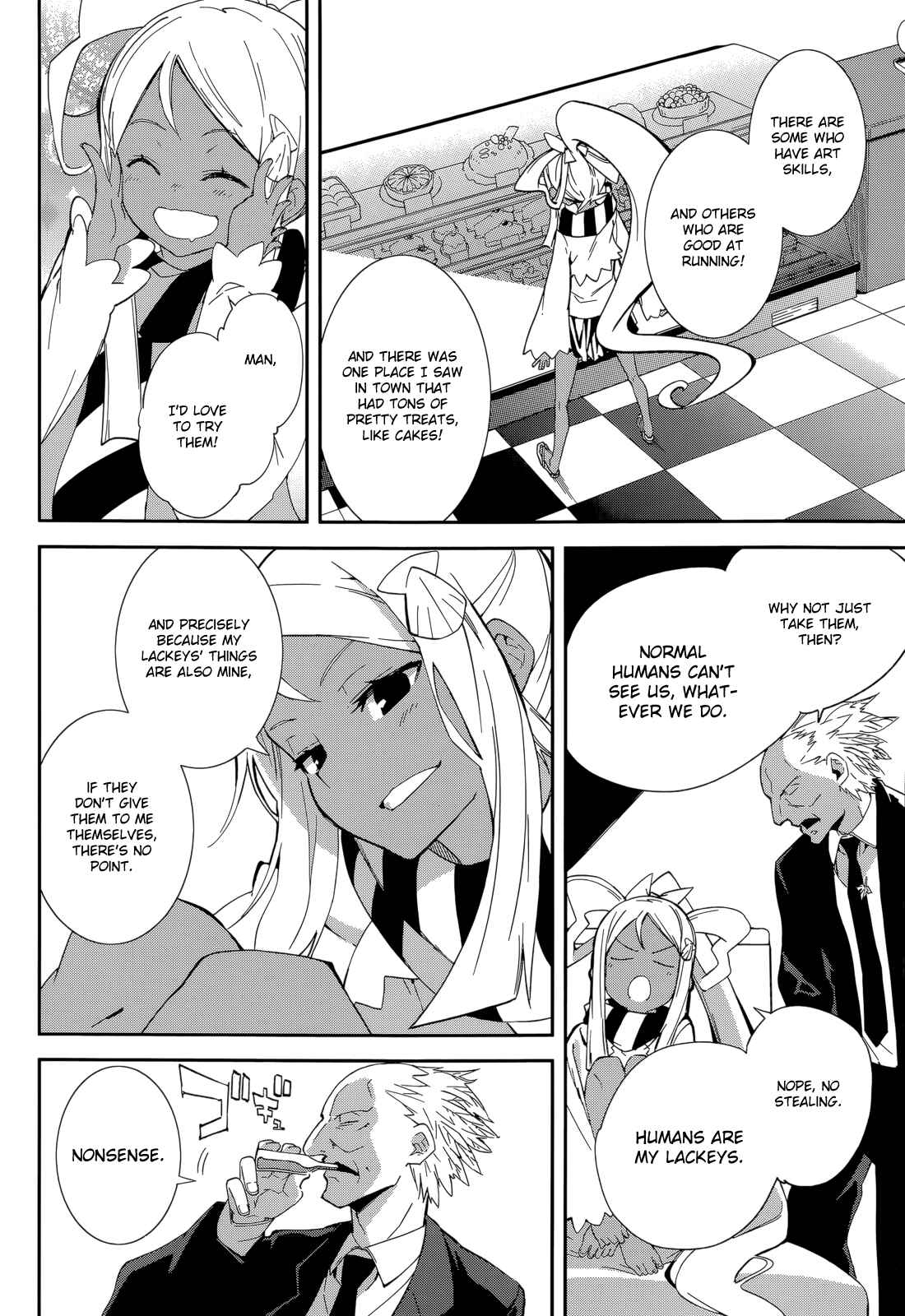Page 16 Chapter 92 Yumekui Merry