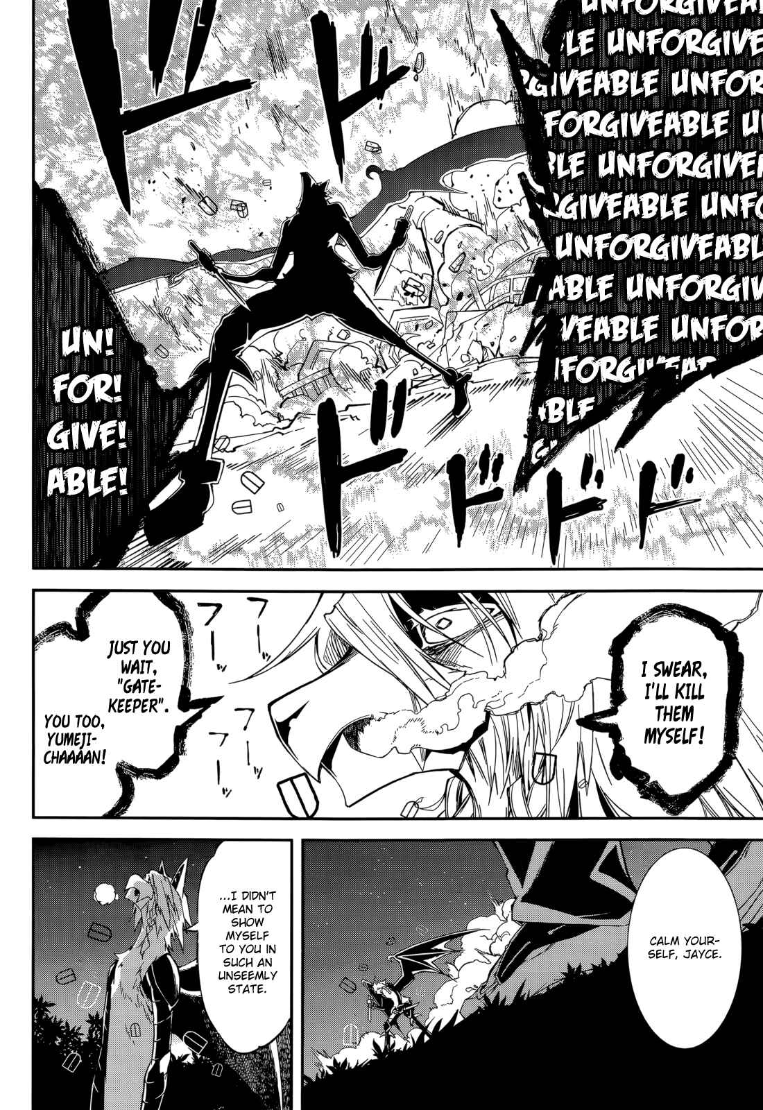 Page 18 Chapter 92 Yumekui Merry