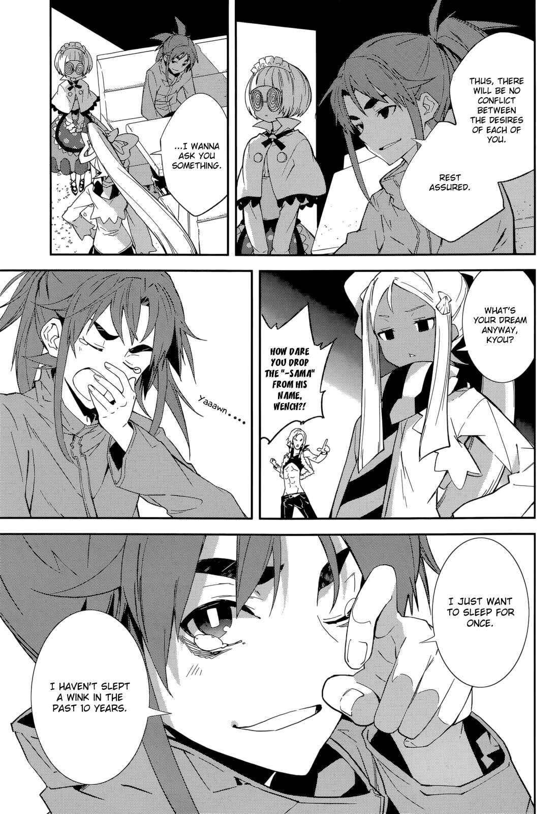 Page 25 Chapter 92 Yumekui Merry