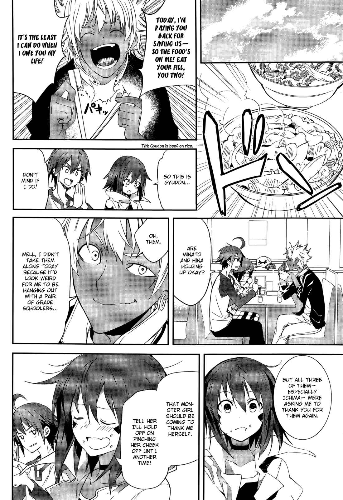 Page 26 Chapter 92 Yumekui Merry