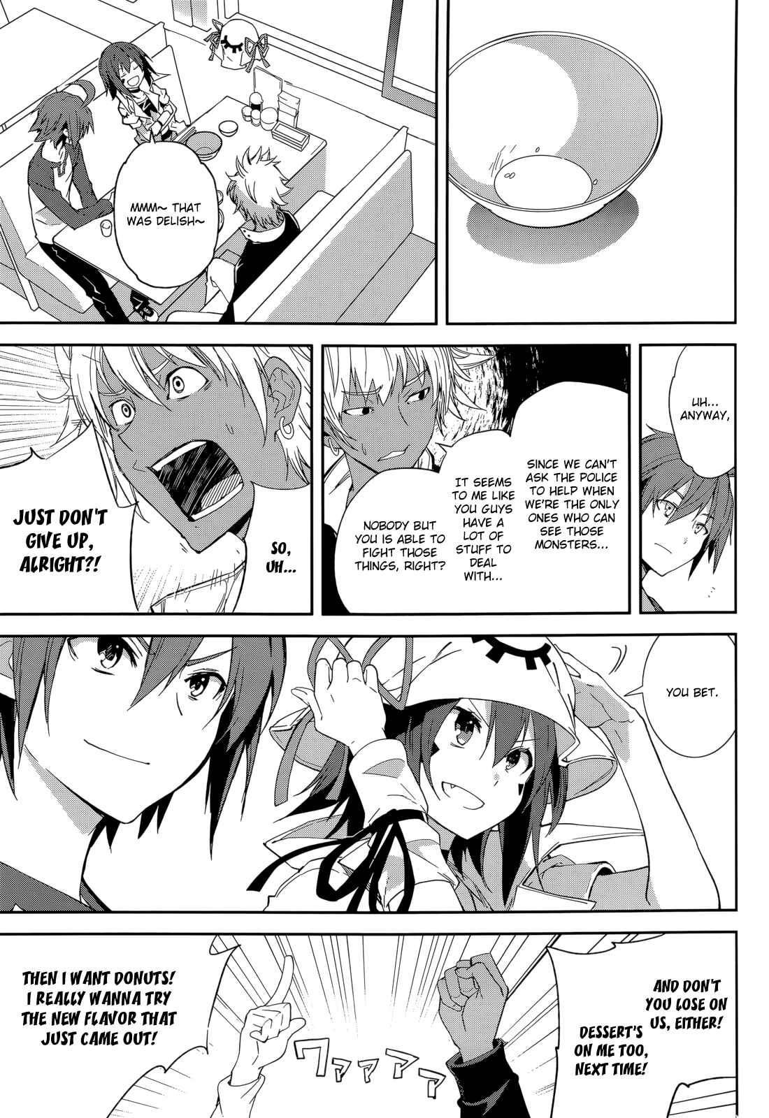 Page 27 Chapter 92 Yumekui Merry