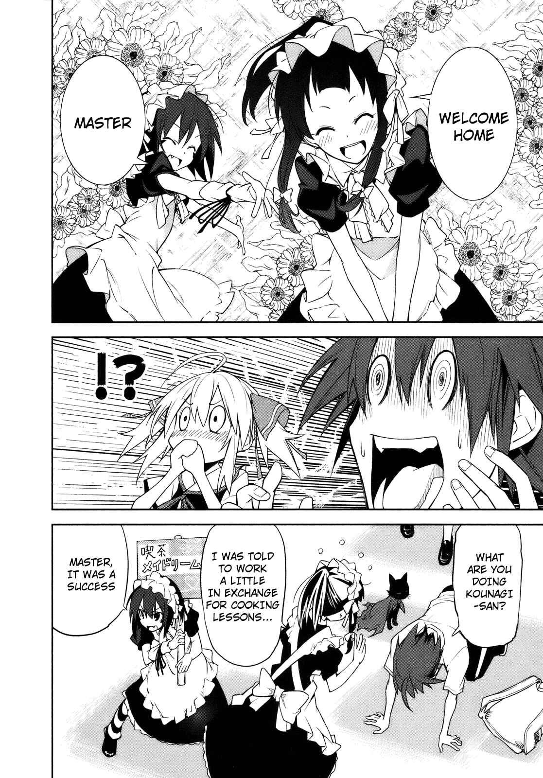 Page 10 Chapter 29 Yumekui Merry