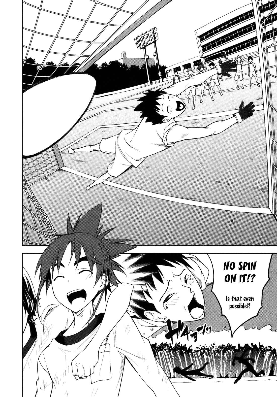 Page 22 Chapter 29 Yumekui Merry