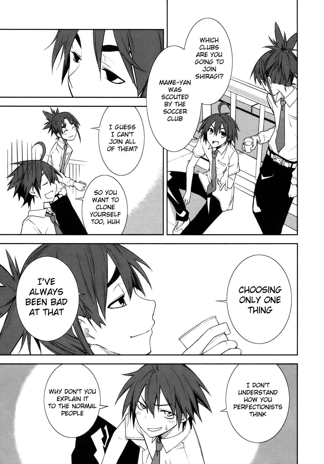 Page 25 Chapter 29 Yumekui Merry
