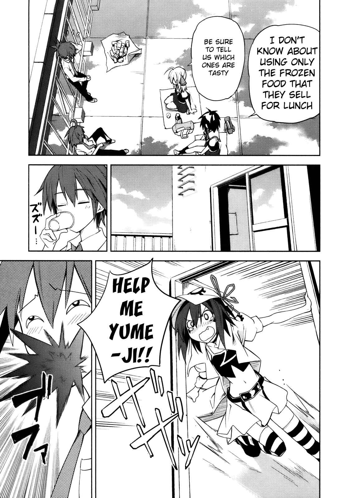 Page 27 Chapter 29 Yumekui Merry