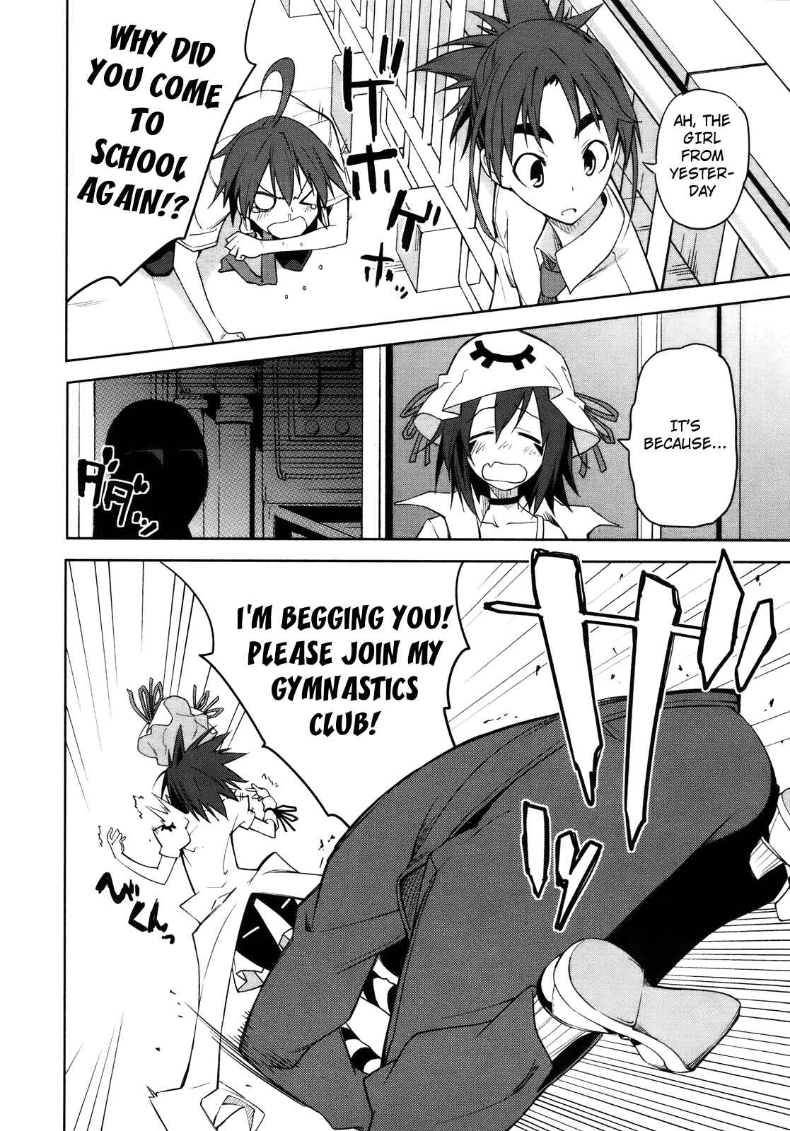 Page 28 Chapter 29 Yumekui Merry