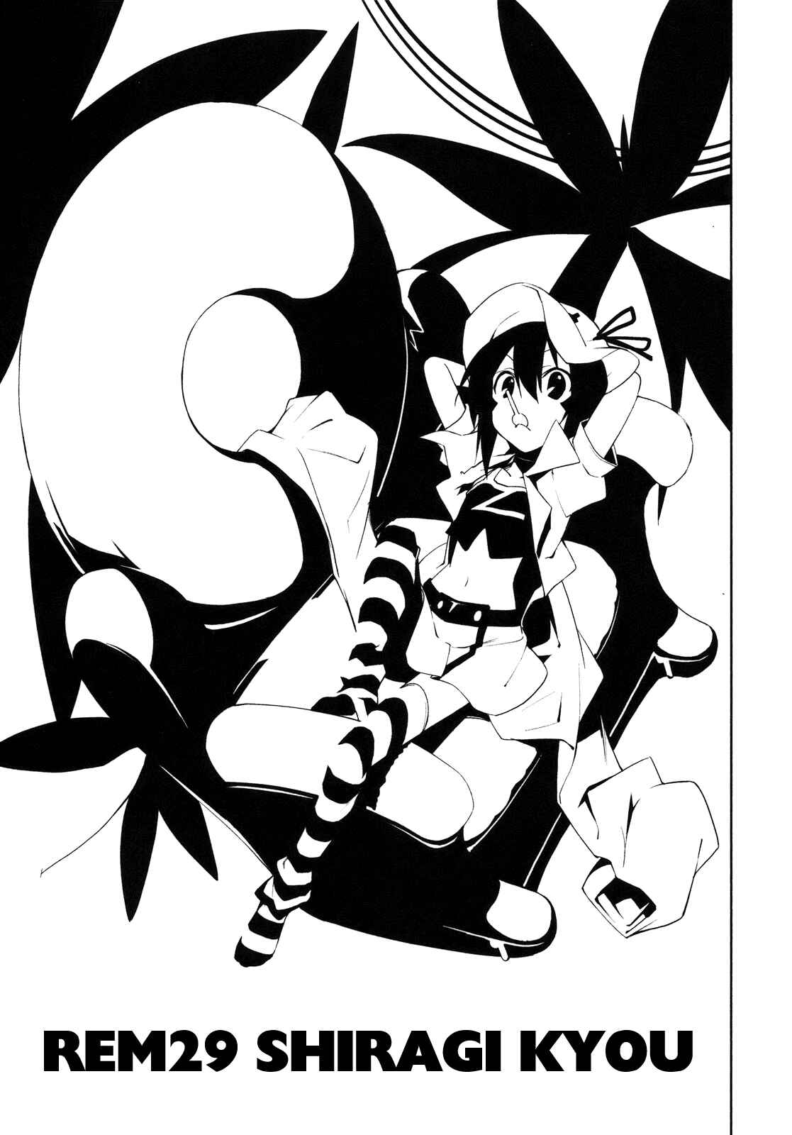 Page 3 Chapter 29 Yumekui Merry